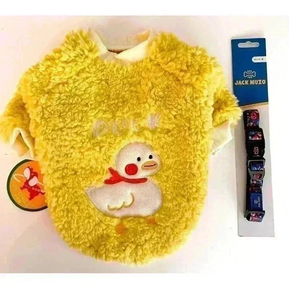 BNWT Yellow Pet Circle Dog Coat and  Jack Muzo Collar *small* see details